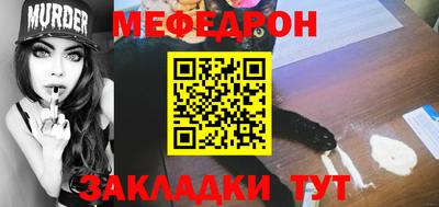 apvp Краснодар