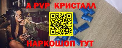 хмурый Кунгур