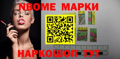 apvp Краснодар