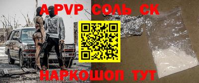 mix Краснокаменск