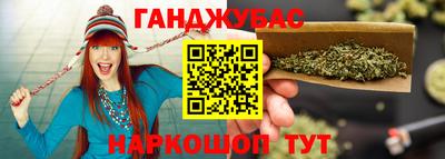 spice Краснознаменск