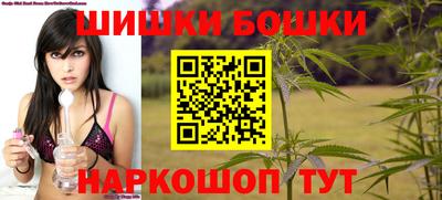 mix Краснокаменск