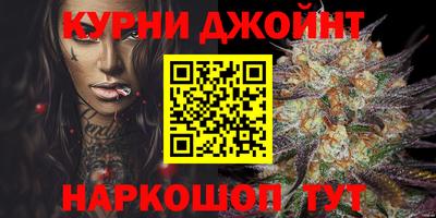 spice Краснознаменск