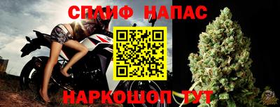 хмурый Кунгур