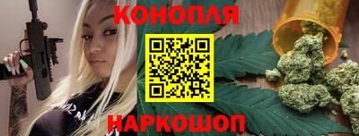 spice Краснознаменск