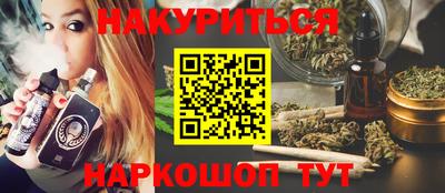 mix Краснокаменск