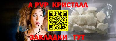 мдпв Тулун