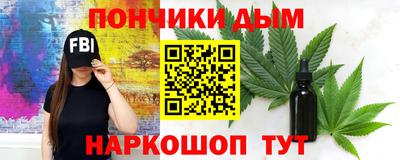 apvp Краснодар