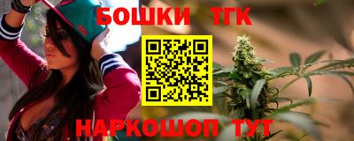 хмурый Кунгур