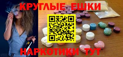 apvp Краснодар