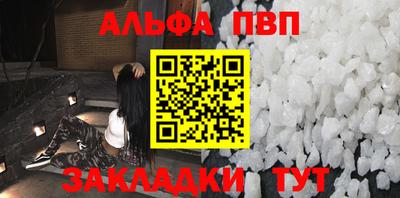 хмурый Кунгур