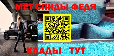 mix Краснокаменск