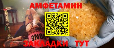 apvp Краснодар