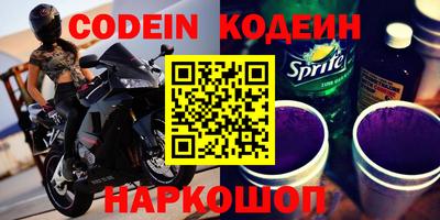 mix Краснокаменск