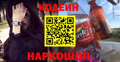 первитин Кулебаки