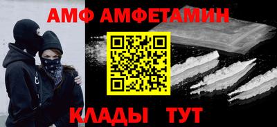 apvp Краснодар