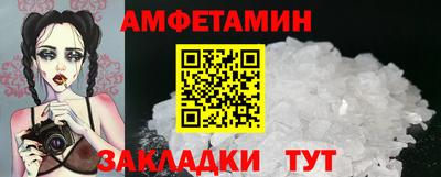 apvp Краснодар