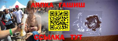 первитин Кулебаки