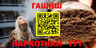 mdpv Кумертау