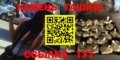 mix Краснокаменск