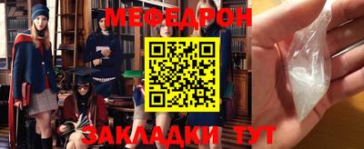 хмурый Кунгур