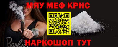 apvp Краснодар