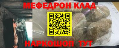 apvp Краснодар